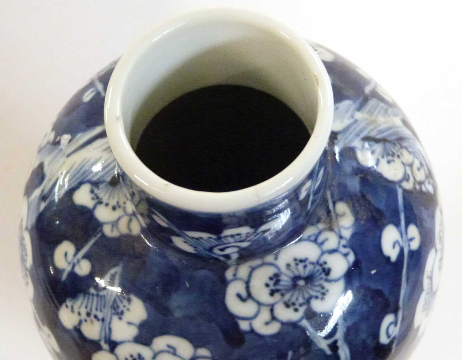 A 19th Century Chinese vase of baluster form, the blue ground with prunus decoration, four character - Image 4 of 5