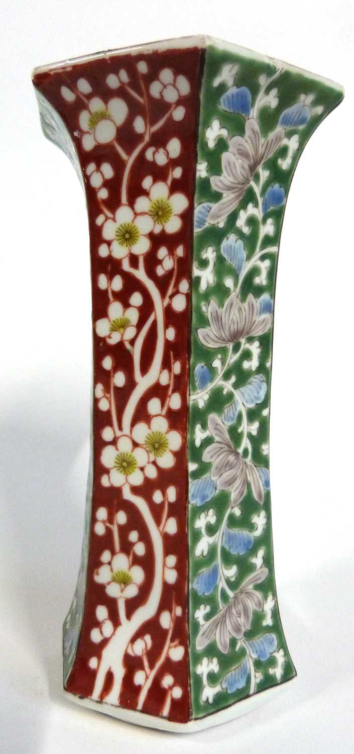 Chinese porcelain vase of tapered form with Famille Rose/Vert floral decoration, 18cm high, probably - Image 4 of 5