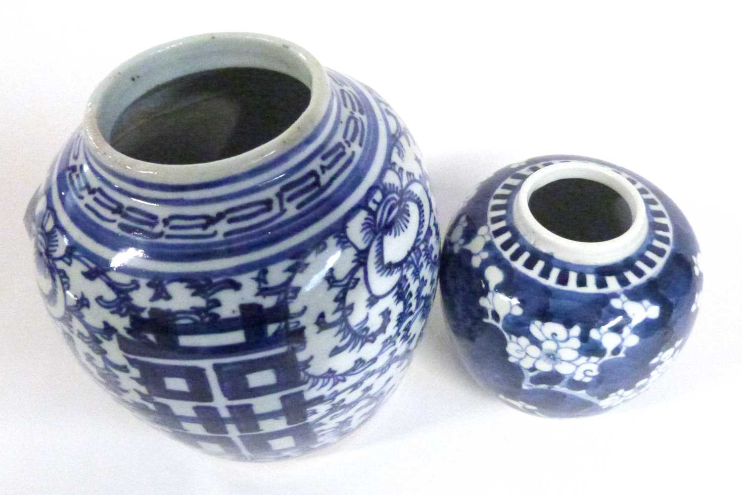 A 19th Century Chinese porcelain jar with blue and white design and Good Luck symbol together with a - Image 2 of 5