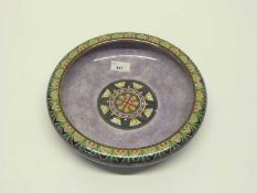 A Grimwades lustre byzanta ware bowl, the interior with geometric design, 29cm diameter