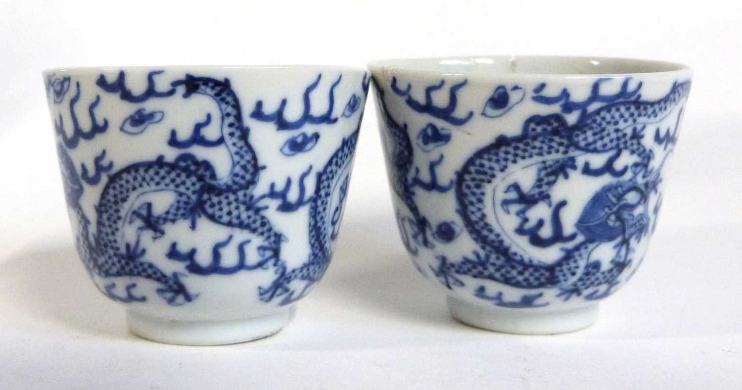 A group of 18th/19th Century Chinese tea wares including a tea bowl and saucer, small dish, two - Image 15 of 17