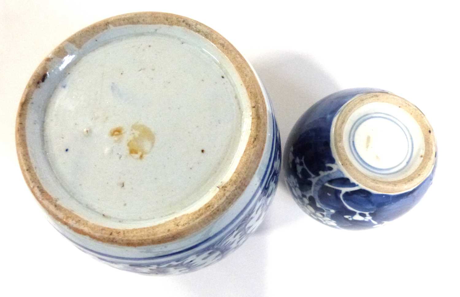 A 19th Century Chinese porcelain jar with blue and white design and Good Luck symbol together with a - Image 5 of 5