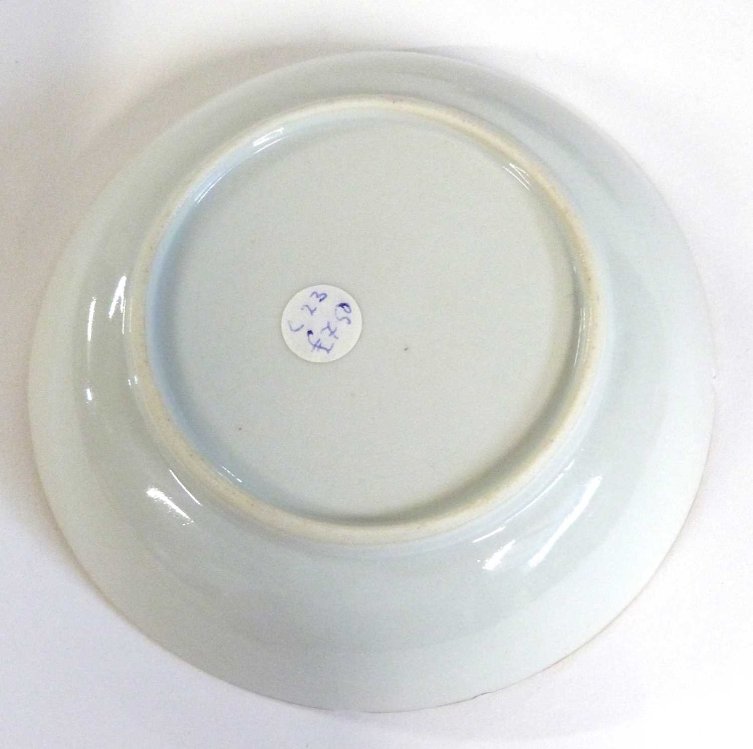 A group of 18th/19th Century Chinese tea wares including a tea bowl and saucer, small dish, two - Image 6 of 17