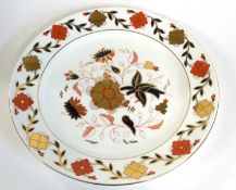 A large Royal Crown Derby platter with typical Imari style design in gilt, iron red and blue of