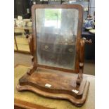 A Victorian mahogany framed swing dressing table mirror, 57cm high