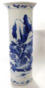 A 19th Century Chinese porcelain vase of cylindrical form painted with a landscape scene, four