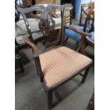 Georgian mahogany armchair with striped upholstered seat