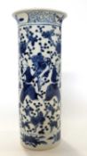19th Century Chinese porcelain vase, cylindrical form with blue and white decoration of Chinese
