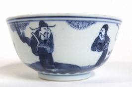 19th Century Chinese porcelain bowl decorated with blue and white decoration of Chinese figures (