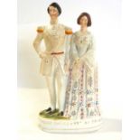 Large Staffordshire group of the Princess Royal and Duke of Prussia, 40cm high