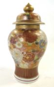 Vase and cover decorated in Satsuma Millefiori style possibly Samson