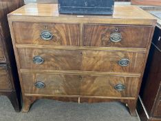 Small late Georgian mahogany chest of two short over two long drawers with oval brass handles 89cm