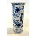 Chinese porcelain vase of cylindrical form decorated with birds amongst foliage, 15cm high, four