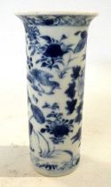 Chinese porcelain vase of cylindrical form decorated with birds amongst foliage, 15cm high, four