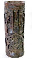 Carved bamboo brush pot or brush holder, carved with Chinese figures, 30cm high