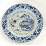 18th Century Chinese export porcelain bowl, the centre with a polychrome design of Chinese Island