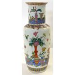 Large Chinese 19th Century porcelain vase of cylindrical form with a polychrome design of flowers