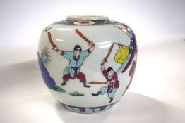 A Chinese porcelain ginger jar with polychrome designs of Chinese warriors, four character mark to