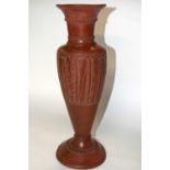 A Roman Type Samian ware Grand Tour vase