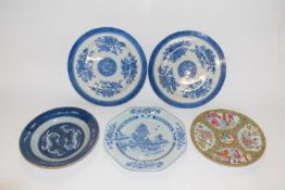 Group of Chinese porcelain wares including 19th Century Cantonese porcelain plate and further 18th