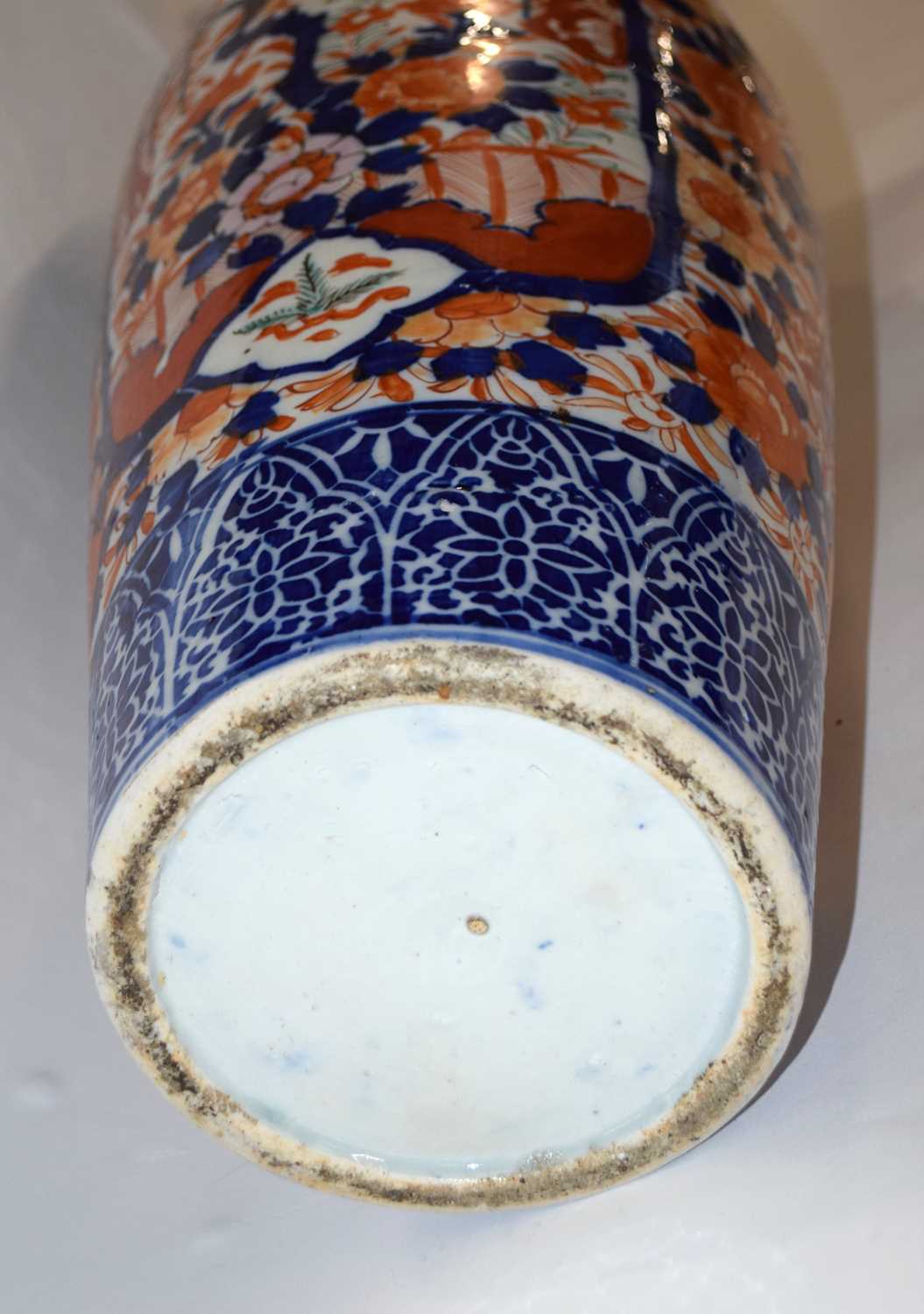 A large Japanese porcelain vase, late 19th or early 20th Century with a typical Imari design, 62cm - Image 2 of 2