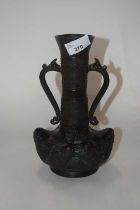 Japanese bronze vase