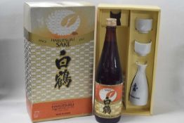 Sake (boxed with Sake Cups etc)