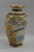 A Japanese Satsuma ware vase, 20th Century, with a floral design, 28cm diameter