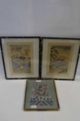 A group of framed Chinese silk pictures including a pair of figures in a garden and flying a kite