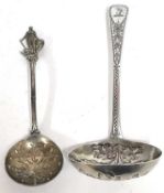 Mixed Lot: George IV silver sifter spoon the oval pierced bowl decorated with a stylised leaf