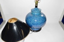 Bitossi pottery table lamp with shade