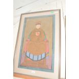 Chinese school study of a seated figure, paint on canvas, framed and glazed