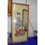 Japanese school study of two Geisha Girls, coloured print, framed and glazed