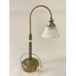 Modern metal table lamp with frosted glass shade