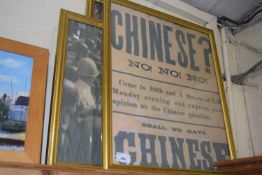 Three reproduction Chinese propaganda posters