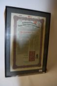 Framed German Share Certificate produced for Deutsch-Asiatische Bank, framed and glazed