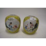 Pair of small Chinese ginger jars