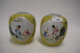 Pair of small Chinese ginger jars