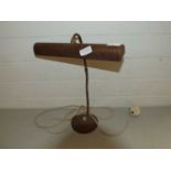 Vintage adjustable metal desk lamp, for restoration