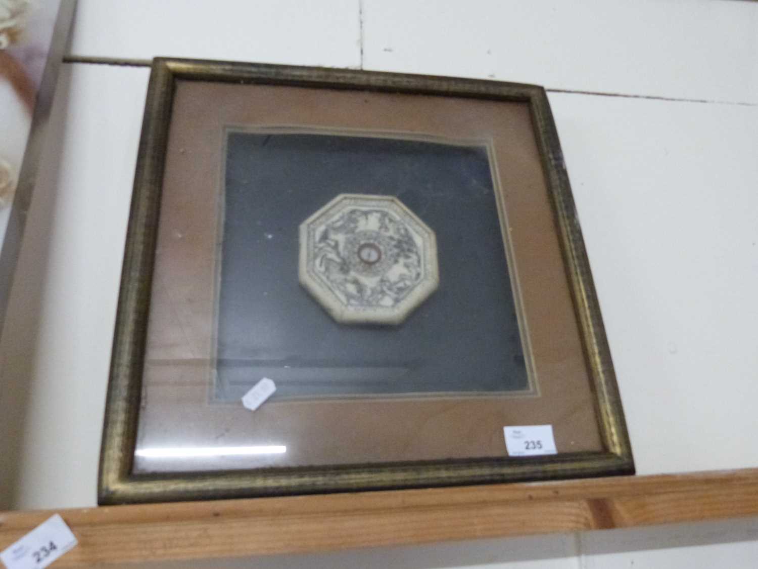Contemporary Chinese framed compass