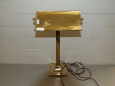 Brass desk lamp, originally from the Stiffkey Lamp Shop