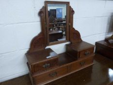 Late 19th Century mahogany dressing table mirror with four drawer base