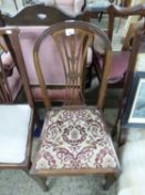 Mahogany framed dining chair