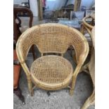 Bamboo and wicker armchair