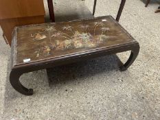 20th Century Chinese coffee table with carved decoration, 95cm wide