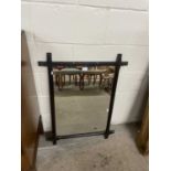 Late 19th or early 20th Century wall mirror set in an oxford type frame