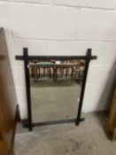 Late 19th or early 20th Century wall mirror set in an oxford type frame