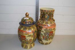 Two modern Chinese vases