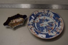 Antique Chinese porcelain plate together with a further continental pin dish, both pieces cracked (