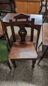 Victorian mahogany hall chair with pierced back